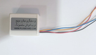 برد میکروسوییچ ادواش سامسونگ